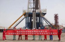 The high-strength and tough titanium alloy pipes developed by Baoti successfully passed the ultra-deep well drilling test